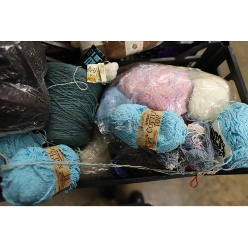 222 - Qty of wool & yarn