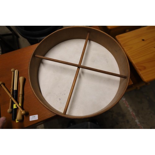 341 - Decorative drum & accessories