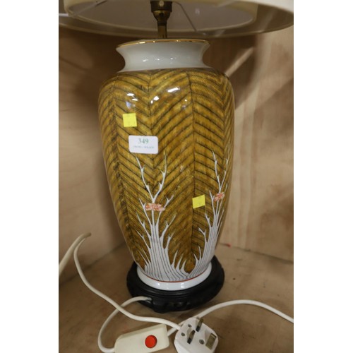 349 - Large lamp with shade - warranted until 12 noon Tuesday following the above sale