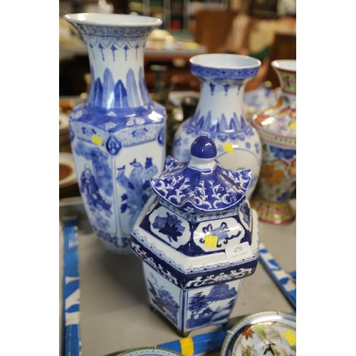 470 - Oriental style blue & white 2 large vases & 1 lidded jar