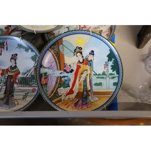 471 - Set of oriental style wall plates & 2 others