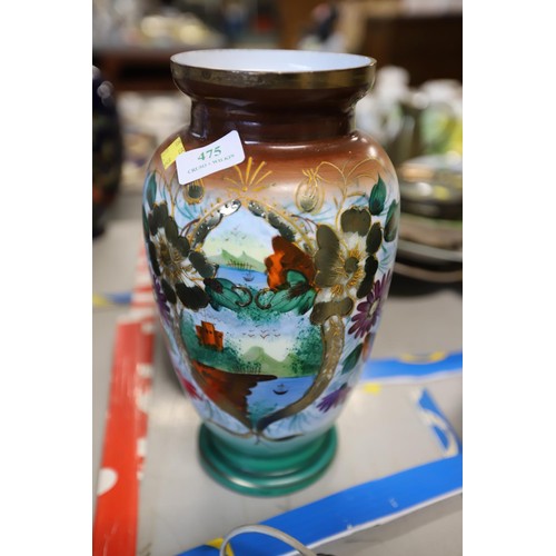 475 - Ornate opeline glass vase - hand painted