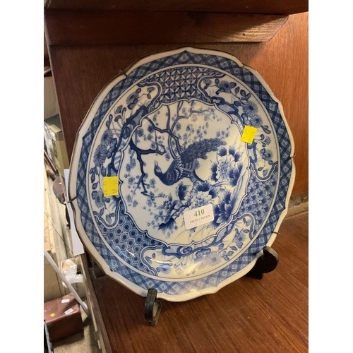 410 - Blue/white wall plate - antique