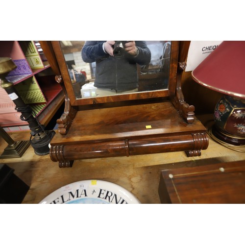 341 - Antique mahogany dressing table mirror