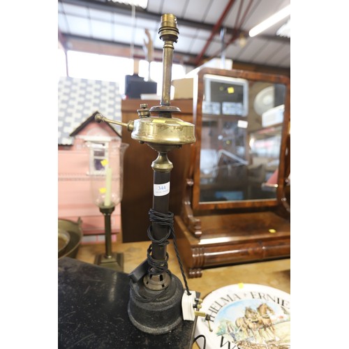 344 - British motor oil lamp - converted to electric