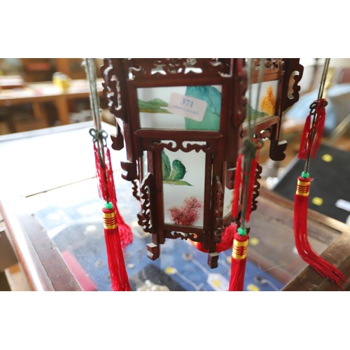 371 - Chinese style hanging lantern