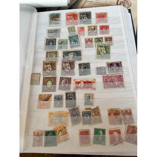 439 - Stamp album, collectors miniature shoes & cigarette cards