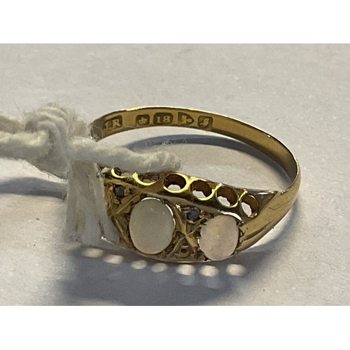 468 - 18ct gold ring with stones- total weight 2.4 g