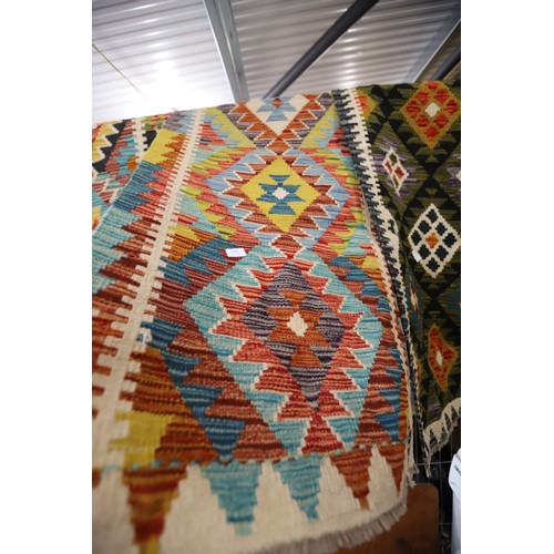 102 - As new runner 198 x 63cn