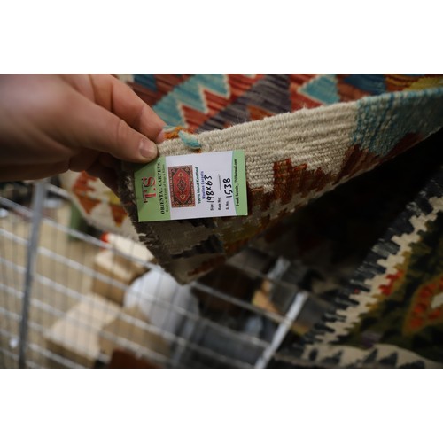 102 - As new runner 198 x 63cn