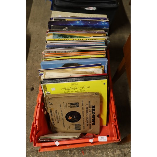 290 - Crate & case of LP records