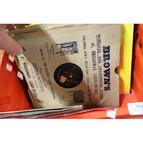 290 - Crate & case of LP records