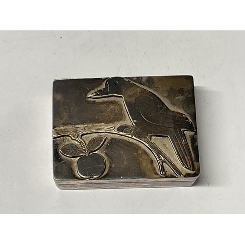 410 - Small Anthony Hawksley hallmarked silver box - 55.23 gms