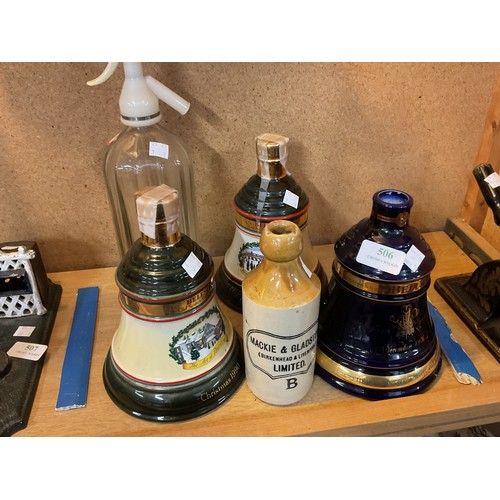 442 - Wade commemorative decanters - empty