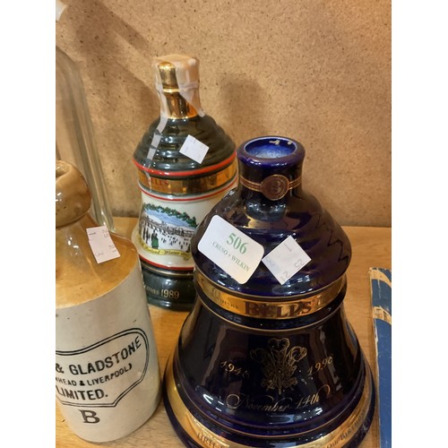 442 - Wade commemorative decanters - empty