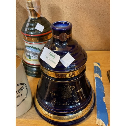 442 - Wade commemorative decanters - empty