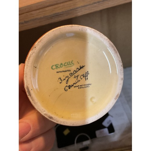 463 - Qty of Art Deco china