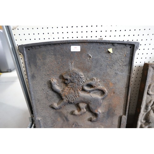 80 - Cast iron fire back