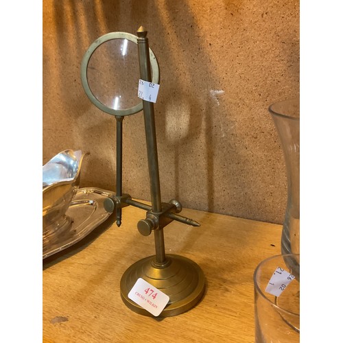 474 - Brass magnifying glass on stand