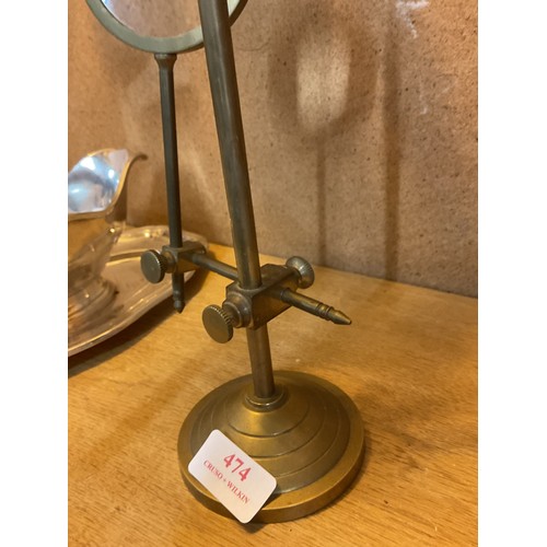 474 - Brass magnifying glass on stand