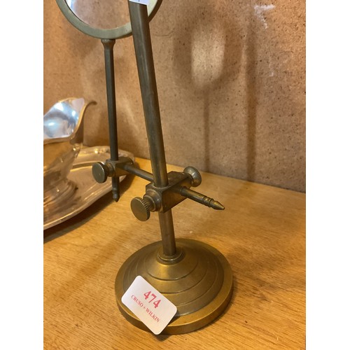 474 - Brass magnifying glass on stand