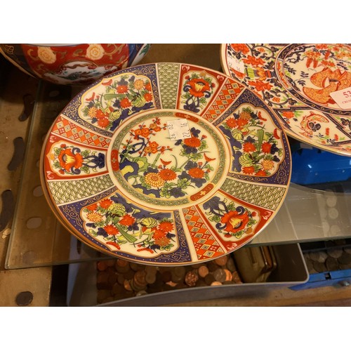 535 - Japanese plates with Crown Derby style decoration