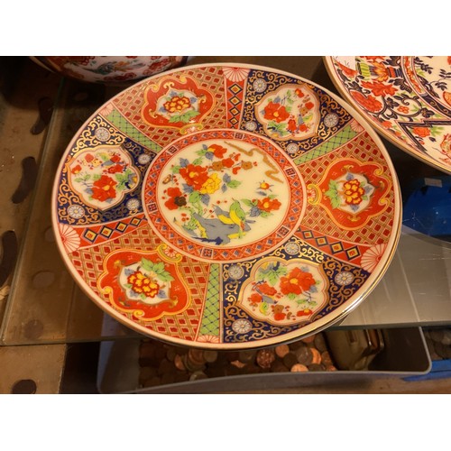 535 - Japanese plates with Crown Derby style decoration