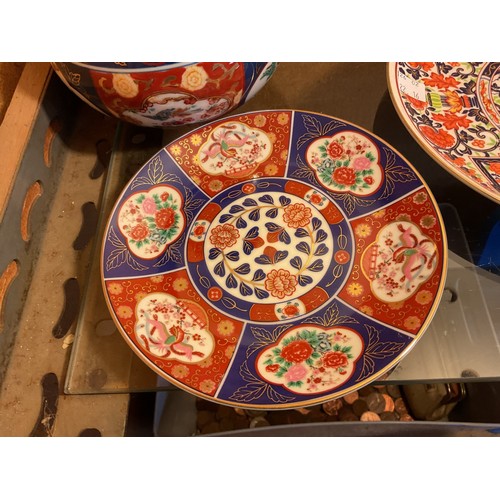 535 - Japanese plates with Crown Derby style decoration