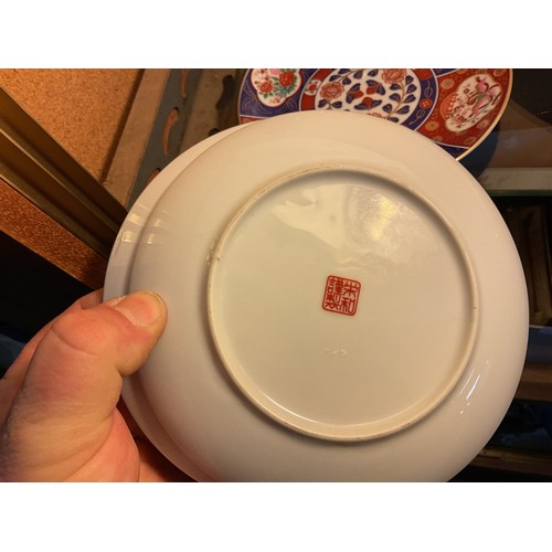 535 - Japanese plates with Crown Derby style decoration