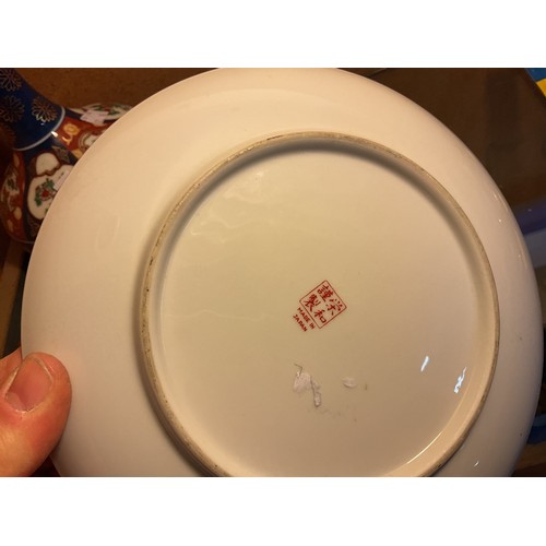 535 - Japanese plates with Crown Derby style decoration