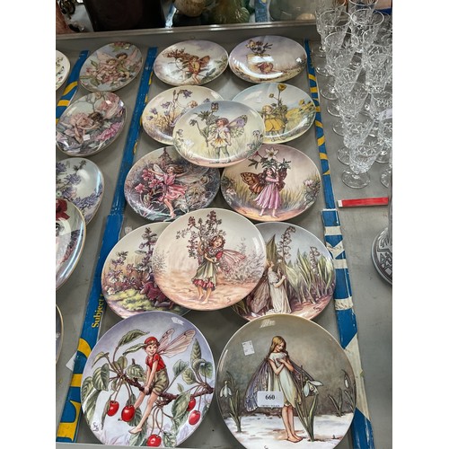 660 - 12 'the enchanted world of the flower fairies' Wedgwood display plates