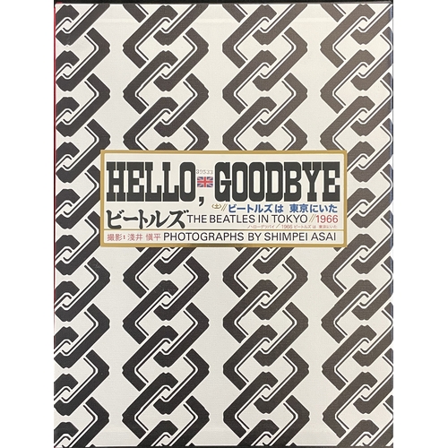 35 - THE BEATLES - SHIMPEI ASAI, HELLO GOODBYE - GENESIS PUBLICATIONS. A copy of the Genesis Publications... 