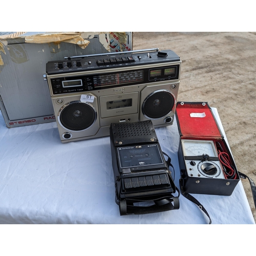 61 - Vintage Boombox, Tape Player And Avometer
Its A Bush model BR5906A With Box Tested Working - Avomete... 