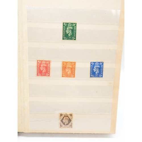 447 - Two Stamp Albums