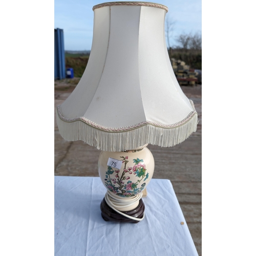 75 - Vintage Ceramic Lamp Base And Shade With Oriental Floral Design
55cm Height  35cm Shade