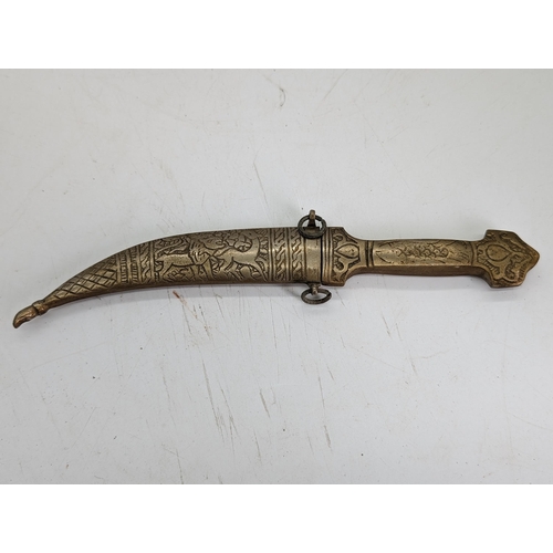 91C - Pair Of Brass Anglo Style Knives 
Arab/Syrian/Jambya/Islamic Decorative Daggers
28 and 21cm