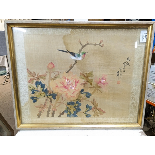 104 - Chinese Silkwork Painting 49x39cm