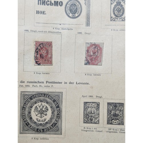 265 - Rare Antique German Stamp Album 1840-1920Appx Owned By German Sculptor Peter Breuer - Best Viewed Pe... 