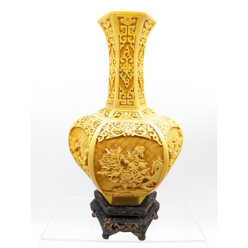 296 - Extensive Yellow Cinnabar Set Including Large Faceted Vase on Ceramic Plinth Plus 2 Urns and a Decor... 