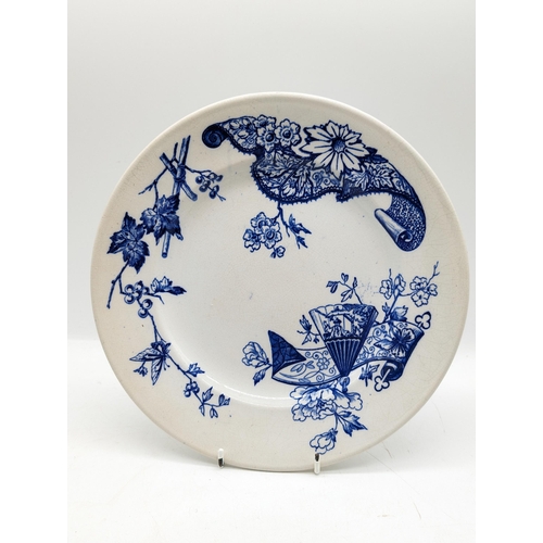 307 - Antique J Defries and Sons Chinoiserie Plate 27cm 
good Condition 
Plus One other Hand Painted Plate