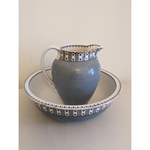 60 - Large Victorian? Washbowl And Jug Cetek, 41cm Diameter