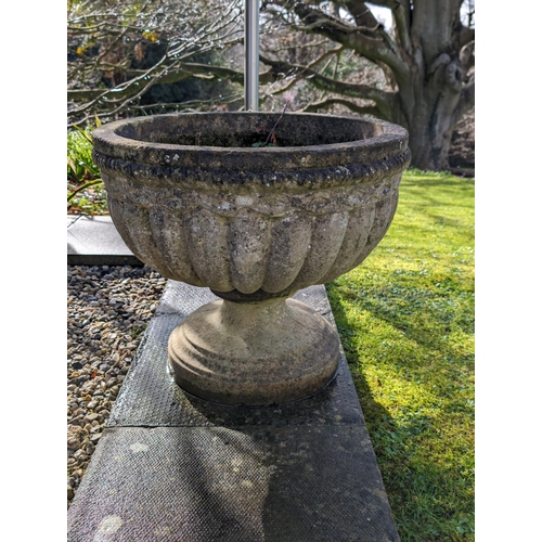 7 - Large Country House Style Reconstituted Stone  Garden Planter / Urn - Excellent Condition - Well Wea... 