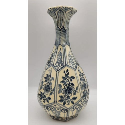 507 - Antique C1850 Octaganol Faceted Blue And White Persian Vase - 

Overall in fantastic condition with ... 