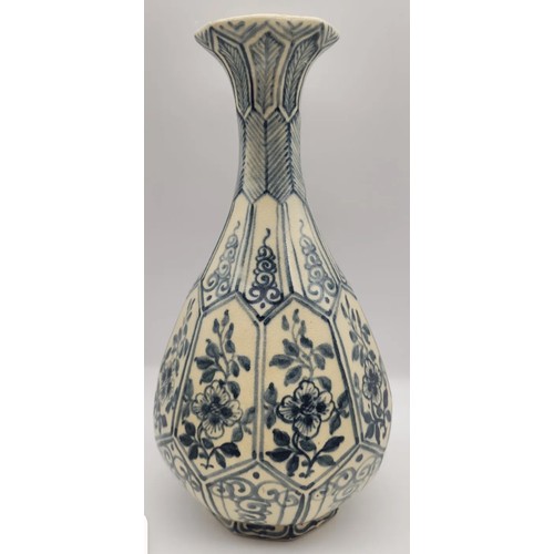 507 - Antique C1850 Octaganol Faceted Blue And White Persian Vase - 

Overall in fantastic condition with ... 