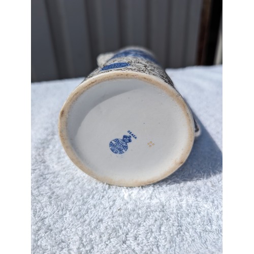 141 - Antique James Kenton Osaka Pattern Blue and Gilt Pitcher Jug 7