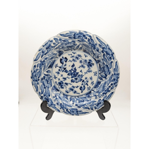 302 - Kangxi Lobed Plate - 21.5cm - Blue and White Floral Design, Has Minor Chip Appx 1mm As Shown, Has be... 