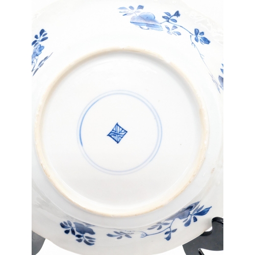 302 - Kangxi Lobed Plate - 21.5cm - Blue and White Floral Design, Has Minor Chip Appx 1mm As Shown, Has be... 