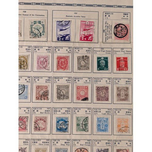 144 - The Collection of The Japanese Postage Stamps 1894-1937 On Good Presentation Sheet 53x39cm