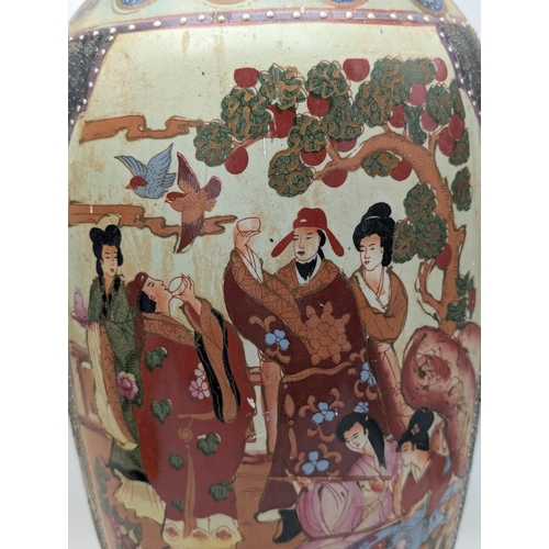 214 - Large Japanese Satsuma Vase & Stick Stand, Well Decorated Throughout and Appears Damage Free Stick S... 