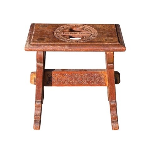 41 - Believed Spanish 18/19th Century Stool, Possibly Religious / Church In Nature? Came From Old Religio... 